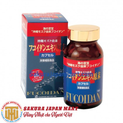 Viên uống hỗ trợ điều trị ung thư Kanehide Bio Okinawa Fucoidan 150 viên